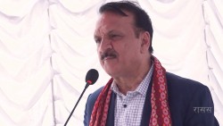 अर्थमन्त्री डा महत जिइएफको उपाध्यक्षमा निर्वाचित